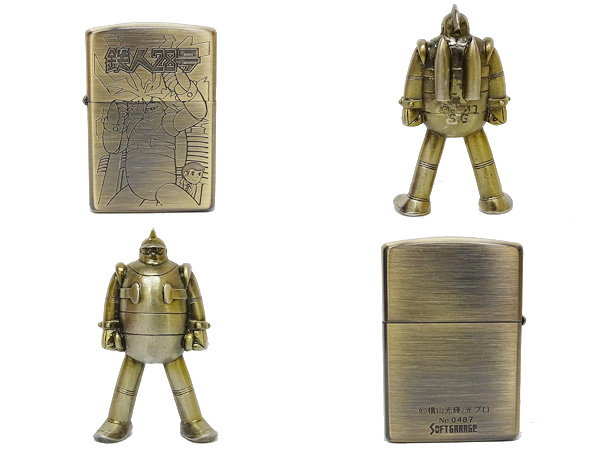 zippo/ジッポー 鉄人28号/フィギュア付 98年製/特撮 ロボット買い取り