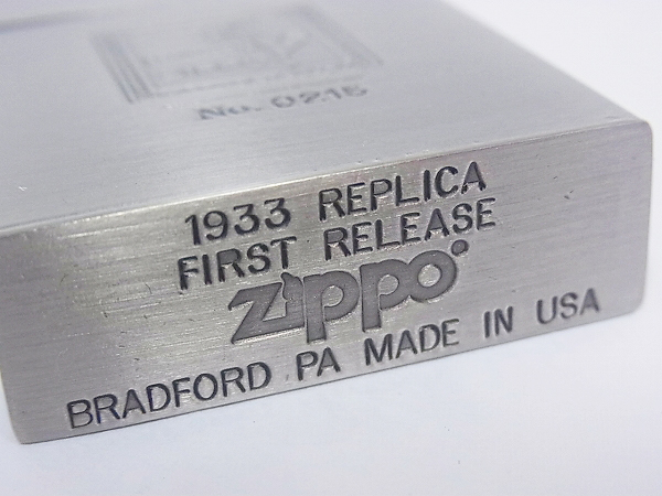 ZIPPO/ジッポー1933年 ファーストリリース レプリカ ウィンディ