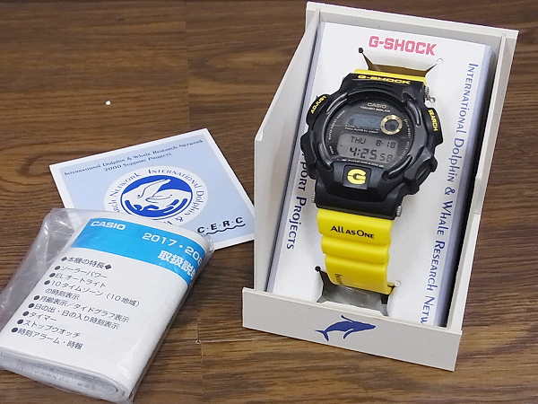 G-SHOCK DW-9701K イルカクジラモデル-