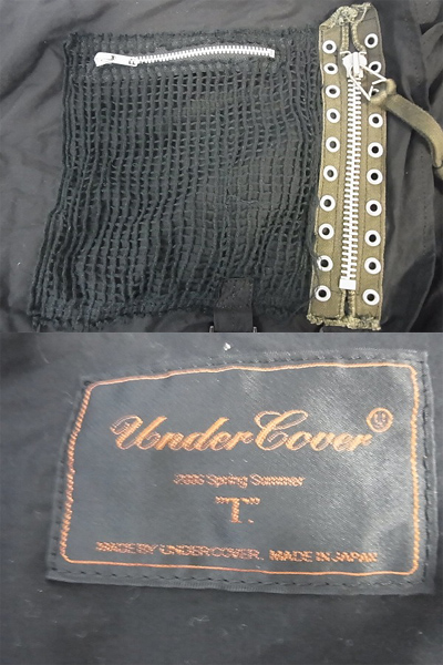 UNDERCOVER/アンダーカバーT期 スタッズ メッセンジャーバッグ買取まし