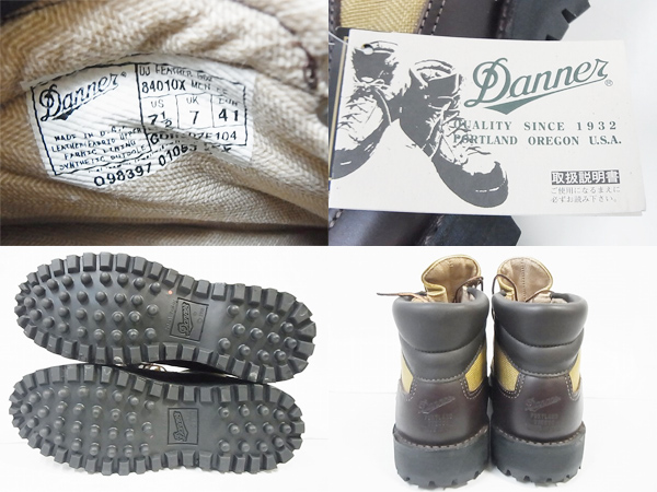 danner/ダナー FEATHER BOB/フェザーボブ 84010X買取ました！ – ブランド買取専門店リアクロ