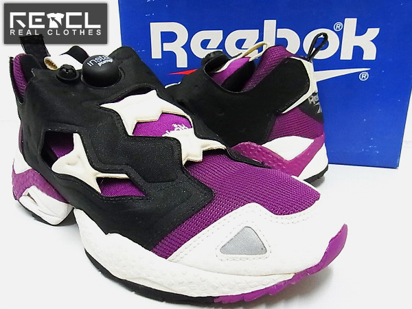 Reebok リーボック Insta Pump Fury 95 1 24269 紫黒白 26 5 買い取りました ブランド買取専門店リアルクローズ リアクロ