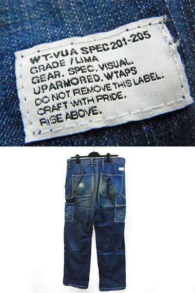 WTAPS/ダブルタップス UNION ペインターデニム 09AW キムタク着買取