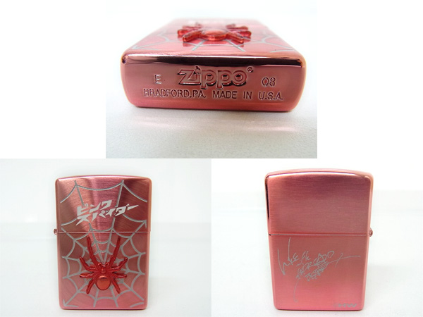 Zippo/ジッポー hide ピンクスパイダー サイン スピン加工 2008買取