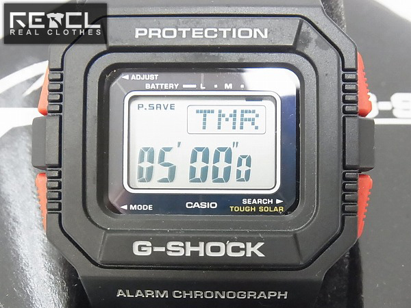 輝い CASIO カシオ G-SHOCK Gショック G5500 タフソーラー - 時計