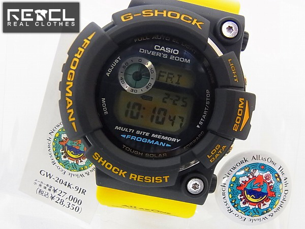 G-SHOCK/Gショック GW-204K-9JR FROGMAN 4thイルクジ/ソーラー買取ました！ – ブランド買取専門店リアクロ