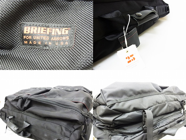 【新品！値下】BRIEFING×アローズ UA25周年別注ガーメントバッグ