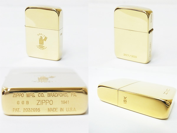 未使用】定価60万↑ 限定300個 70周年記念 zippo 18K GGB-41買取ました 