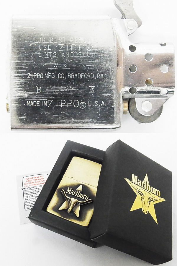 交渉可!希少 ZIPPO マルボロ スターリンシルバー ロングホーン