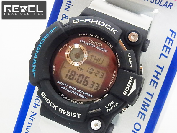 G-SHOCK フロッグマン '05イルクジ/GW-205K-2JR 買取りました！ – ブランド買取専門店リアクロ