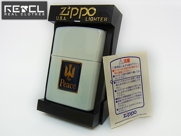 zippo/ジッポー PEACE/ピース タバコ銘柄 懸賞 ホワイト 2000 買取り