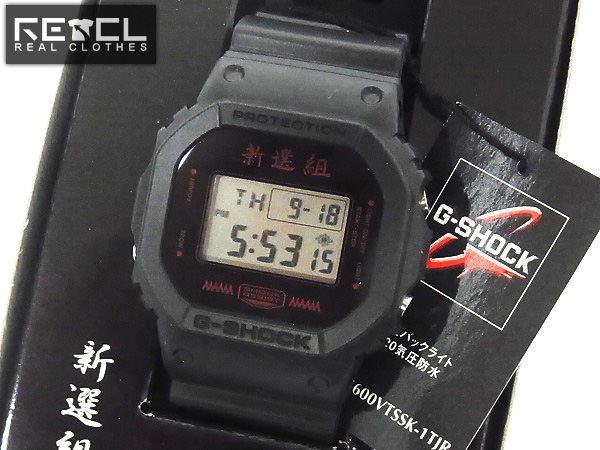 未使用】G-SHOCK×新選組コラボ スピード DW-5600VTSSK-1TJR 買取りました！ – ブランド買取専門店リアクロ