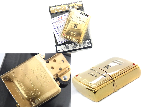 zippo/ジッポー Zガンダム A.E.U.G 百式 04年製 買取りました！ – ブランド買取専門店リアクロ