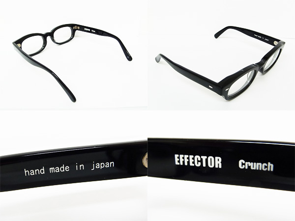 Effector エフェクター Crunch クランチ セル メガネフレーム買取りました ブランド買取専門店リアルクローズ