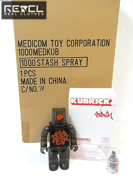 キューブリック 1000％ 400％ 100％ SPRAY KUBRICK STASH3点SET買取り