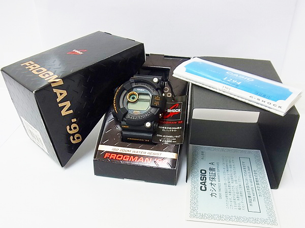 G-SHOCK フロッグマン'99. DW8200ZU-1T+recrutamento.unincor.br