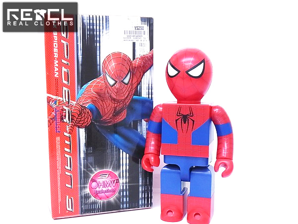 キューブリック/KUBRICK SPIDERMAN3/スパイダーマン 400%買取りました！ – ブランド買取専門店リアクロ