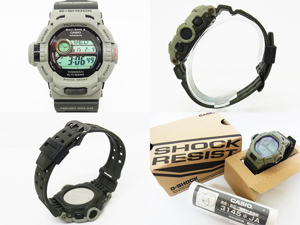 おしゃれ CASIOライズマン G-SHOCK GW-9200ERJ-3JF ecousarecycling.com