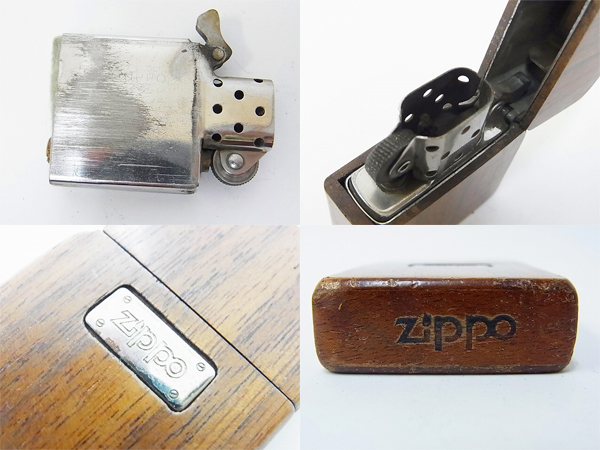 します ヤフオク! - ZIPPO コレクターズBOX ウォルナット(a-1574889) します - shineray.com.br