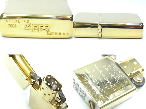 zippo ゴールドスターリングシルバー プレーン 04年製 買取りました