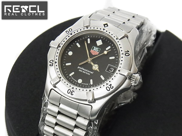 TAG HEUER 962.013R