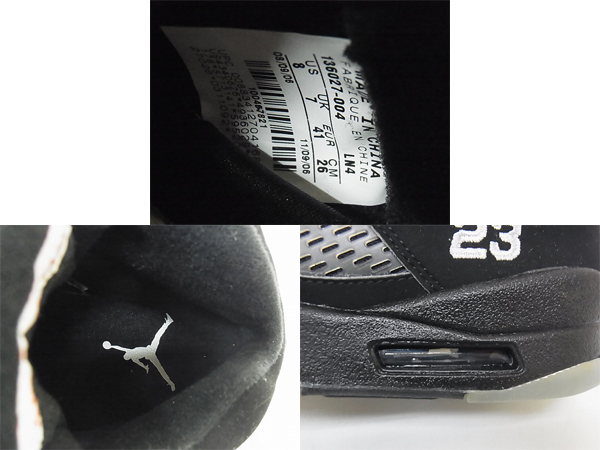 日本未発売NIKE 26cm AIRMAXPULS SHATTEREDBLACK+forest-century.com.tw