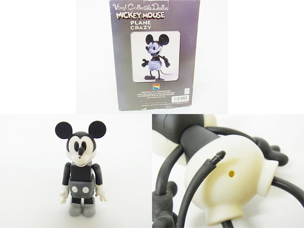 メディコムトイ×Disney VCD ミッキーマウス/プレーンクレイジー買い取りました！ – ブランド買取専門店リアクロ