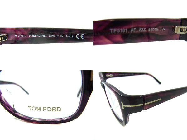 TOM FORD/トム・フォード メガネ パープルレッド/TF5181買取りました