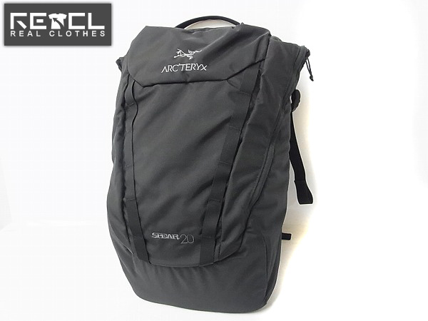 ARCTERYX/アークテリクス SPEAR 20 デイパック/リュック 黒買い取り