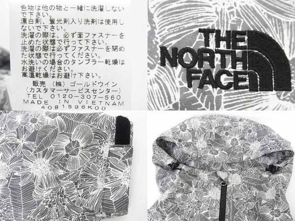 THE NORTH FACE - ノースフェイス ノベルティコンパクトジャケット