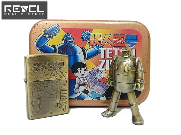 ジッポーZIPPO 鉄人28号メタルフィギュア付き 小物 販売販促品