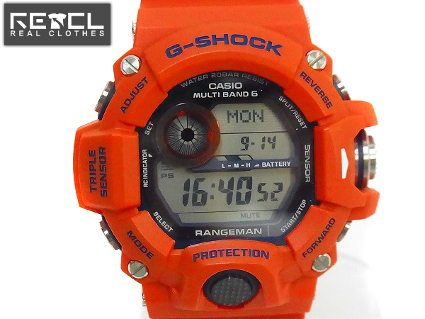 G-SHOCK - G-SHOCKGW-B5600FB-4JR神戸市消防局救助隊50周年ジー