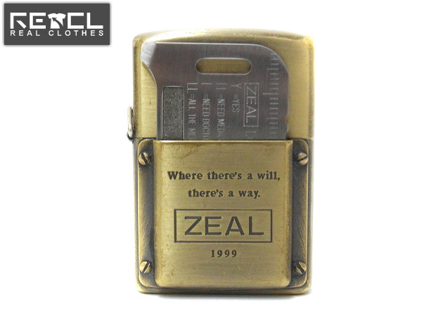 Zippo/ジッポー ZEAL/ズイール サバイバルツール付き 99年製】買い取りました！ – ブランド買取専門店リアクロ