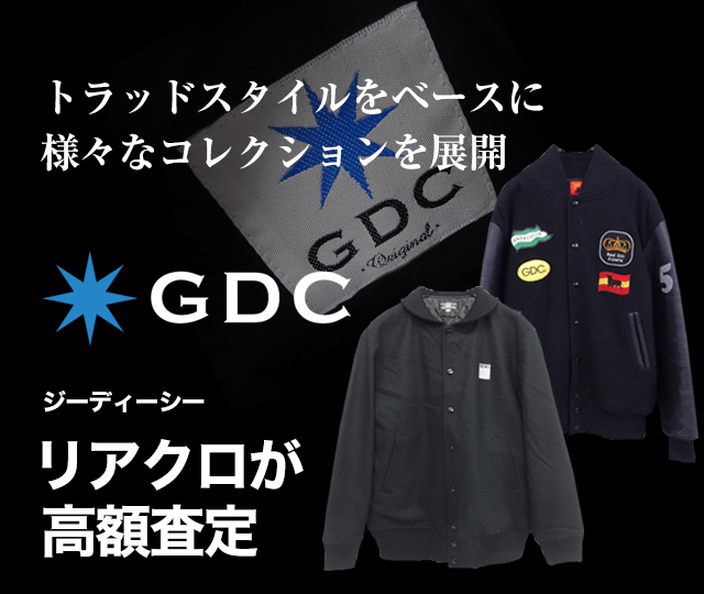 クーポン利用&送料無料 DICKIES ディッキーズ × 熊谷隆志 ブーツ GDC